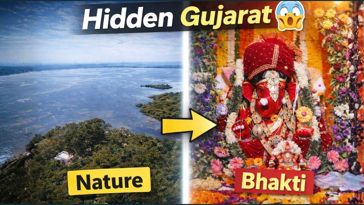 Pariyej Bird Sanctuary to Siddhivinayak Temple 🙏 Nature se Bhakti tak | Gujarat Travel Vlog