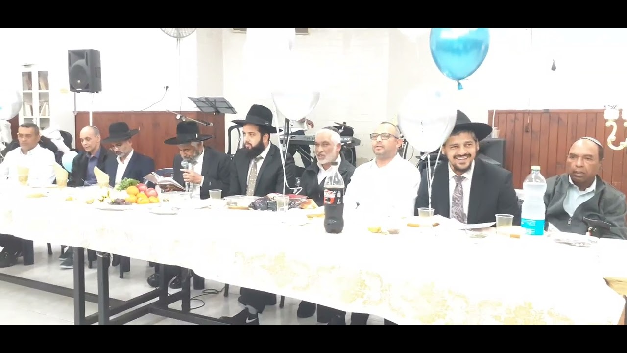 טקס מלידה 40 שנה לבית כנסת מגן חסידים אשדוד