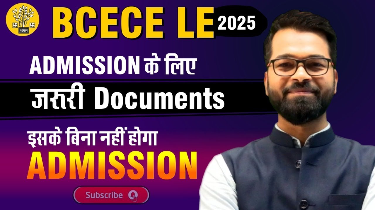 BCECE LE Counselling | Document Required | 1st Round Seat Allotment #bcecele #leet #vinaykumawatsir