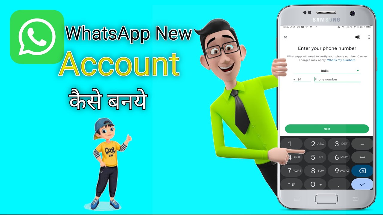 whatsapp New account kaise banaye 2025 |  How to Create new