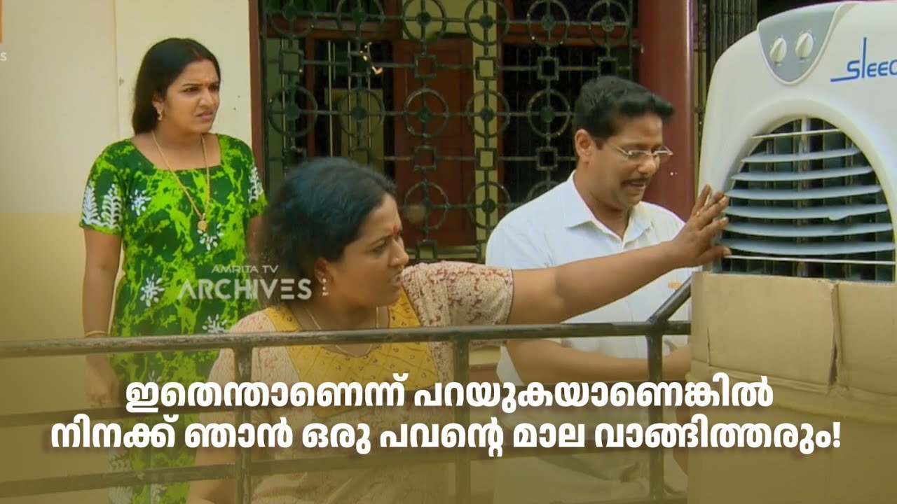 ഇതെന്താണെന്ന് പറയുകയാണെങ്കിൽ നിനക്ക് ഞാൻ ഒരു പവന്‍റെ മാല വാങ്ങിത്തരും!  | Aliyan vs Aliyan |
