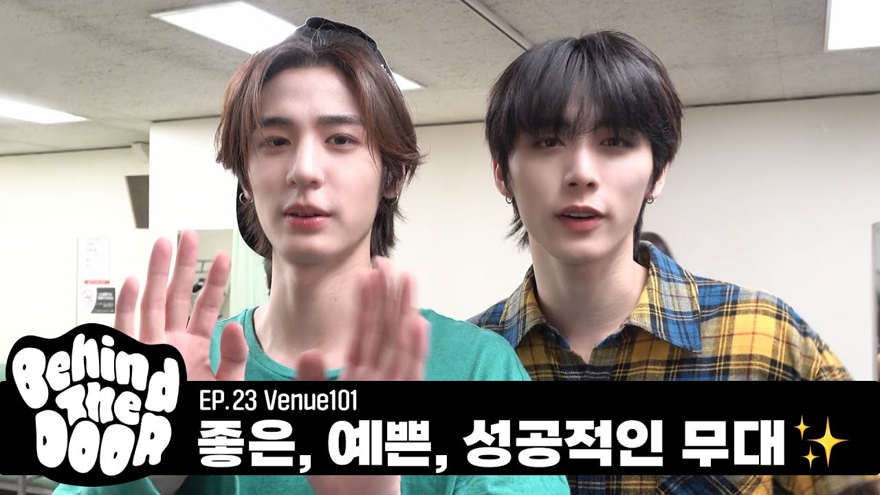 Behind The DOOR | EP.23 | Venue101 - BOYNEXTDOOR (보이넥스트도어)