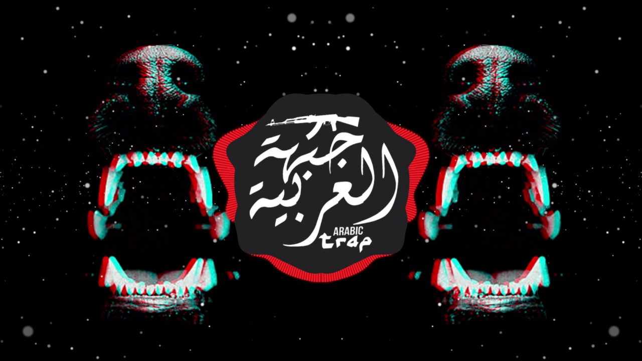 ELIAZ - Rottweiler