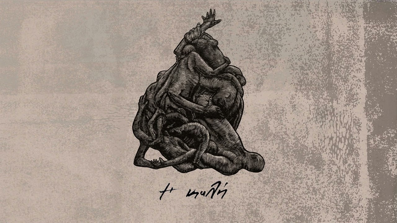 &Kappa;&omicron;&iota;&nu;&omicron;ί &Theta;&nu;&eta;&tau;&omicron;ί | &Eta; &Kappa;&alpha;&lambda;ή