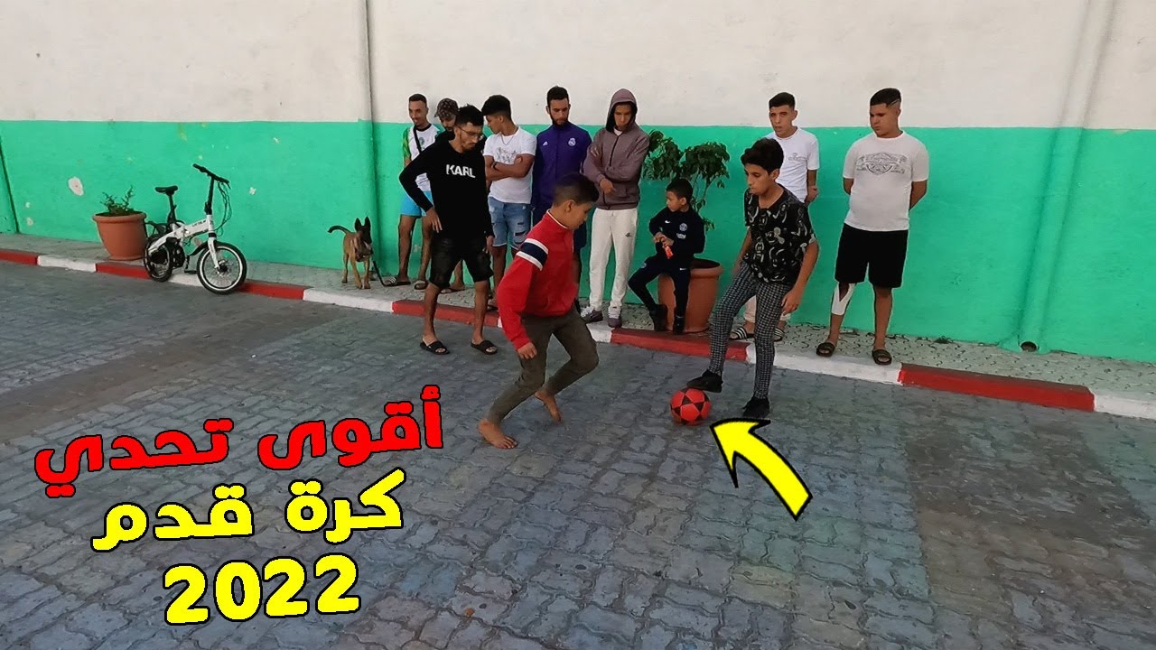أقوى تحدي كرة قدم مع المغاربة مقابل 150 درهم 🔥😱