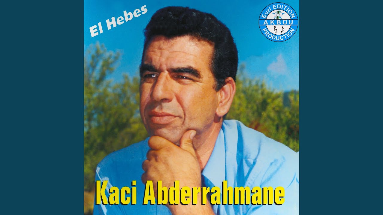 El hebes