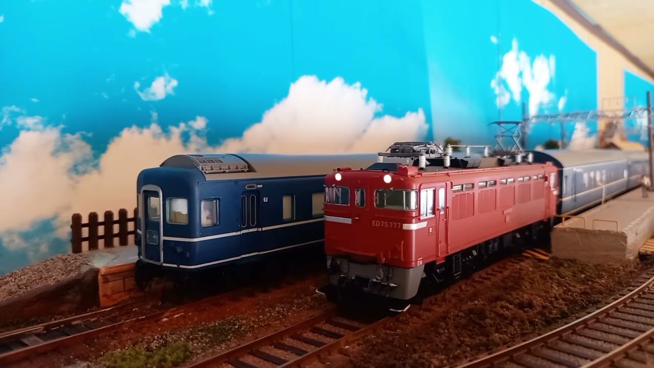 ブルートレイン