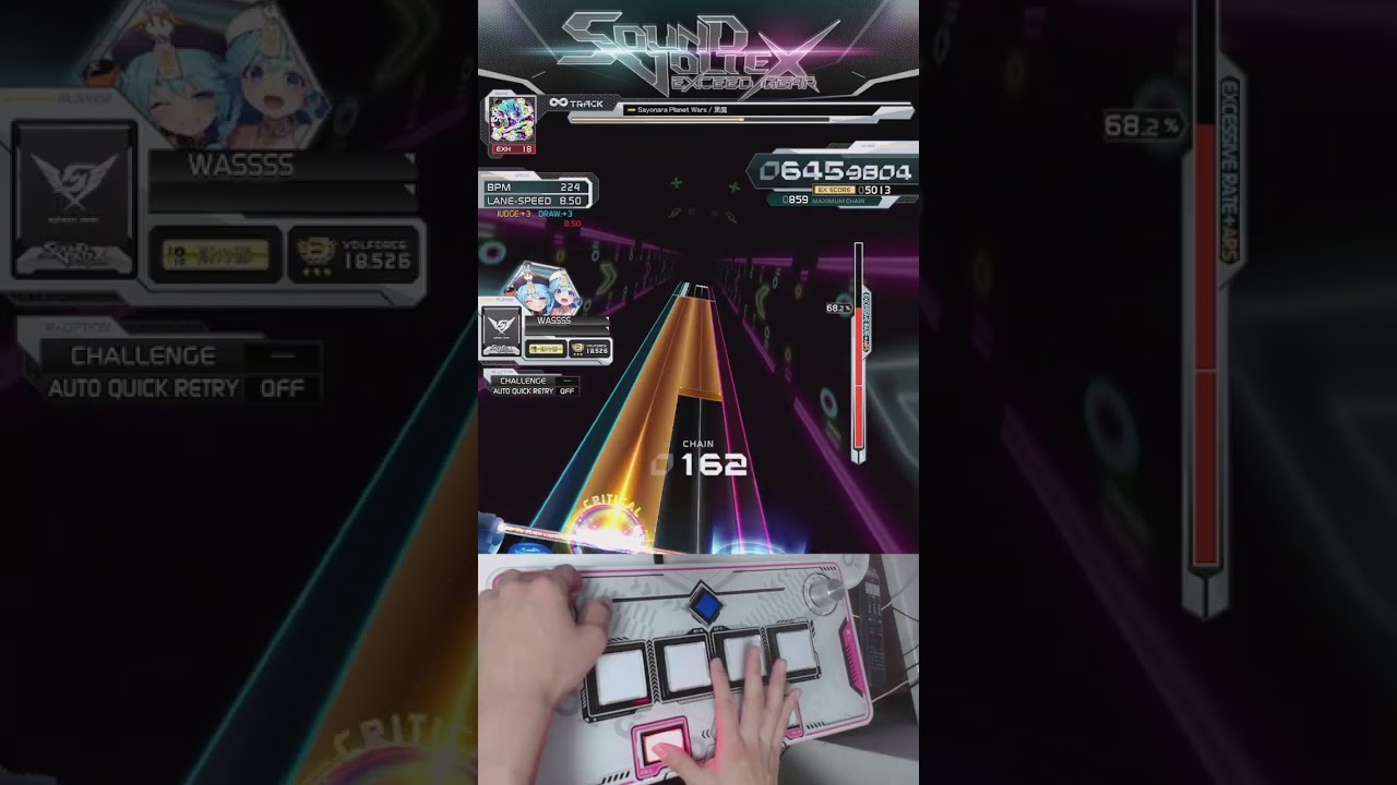 [SDVX EG コナステ]  Sayonara Planet Wars [EXH18] S
