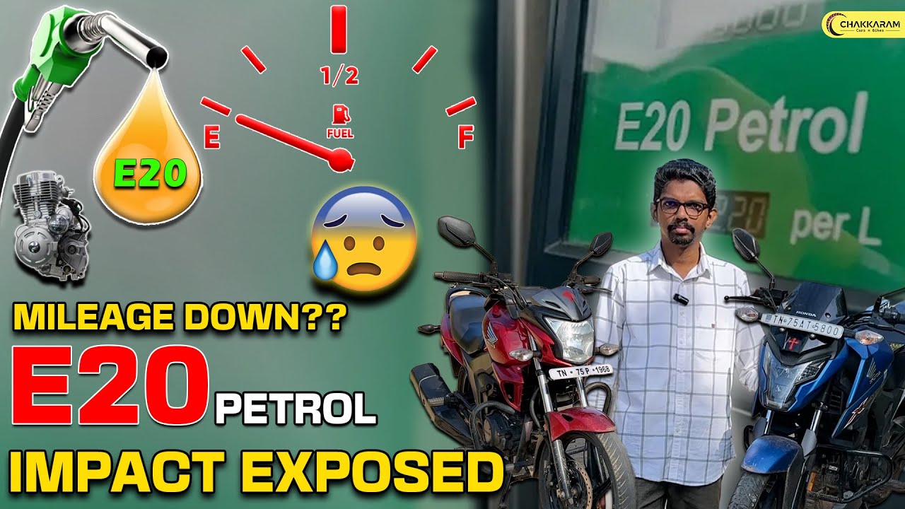 ⛽E20 Petrol in BS3 vs BS6 Bikes - இவ்வளவு பிரச்சனையா? | எங்கள் அனுபவம் | Chakkaram