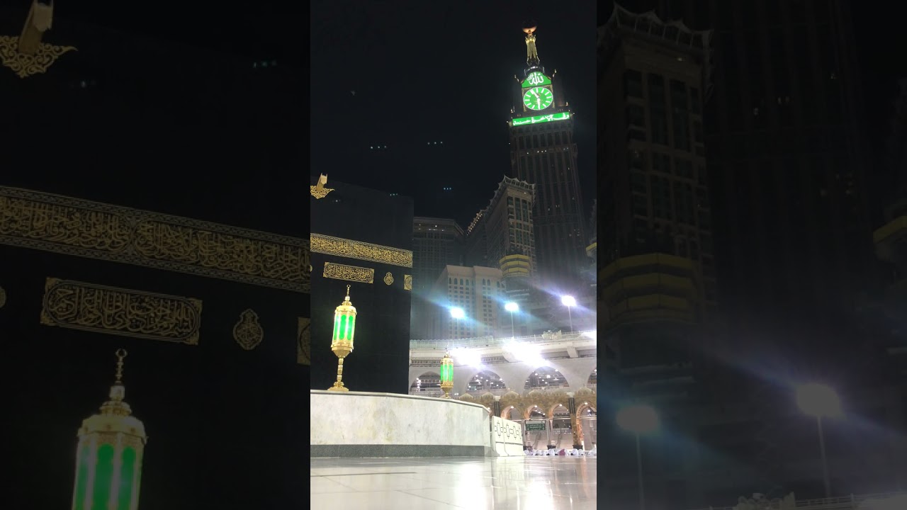 قراءة لامام الحرم المكي الشيخ بندر بليلة من صحن المطاف
