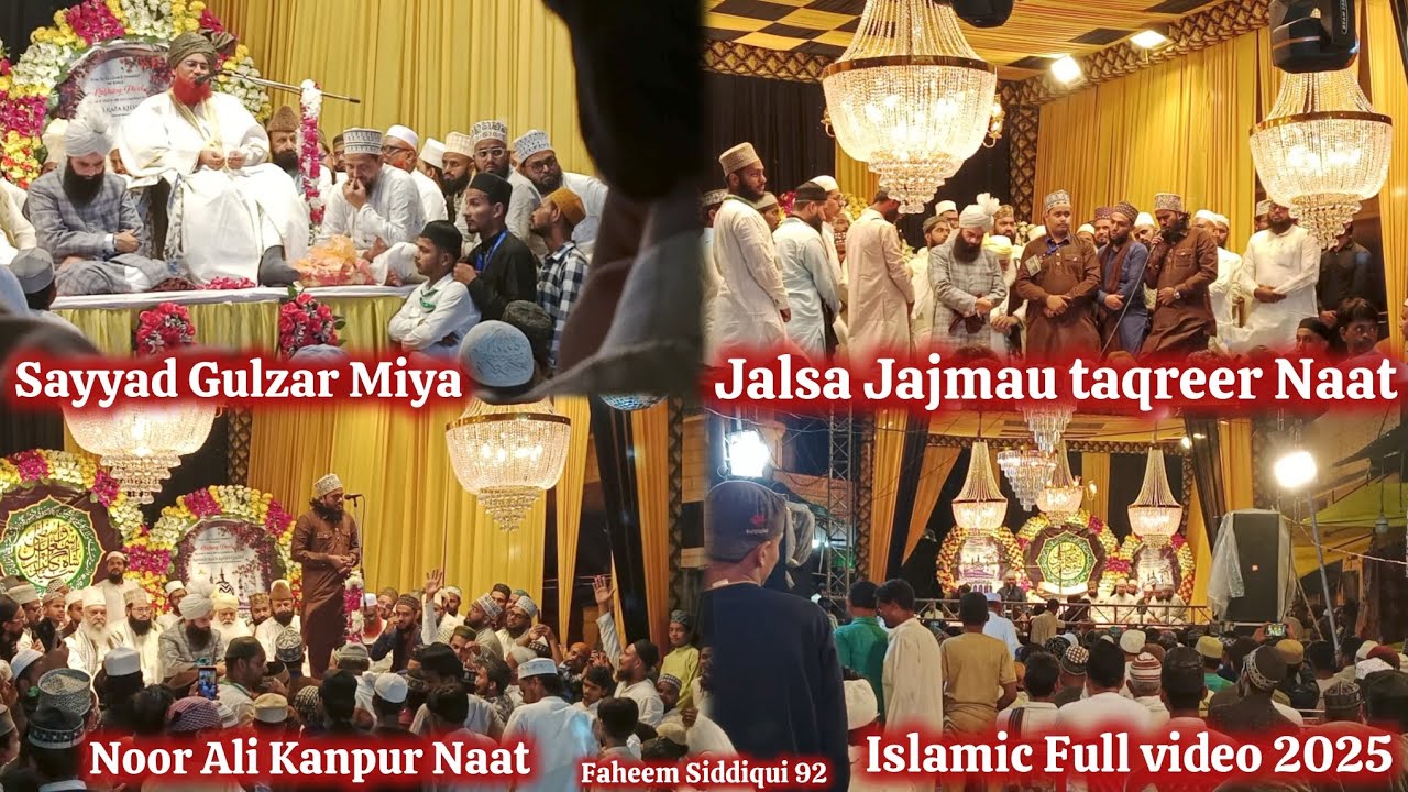 Sayyad Gulzar Miya || Jalsa Jajmau taqreer Naat || JajmauJalsa || Sayyad Gulzar Miya Ka Ye Bayan2025