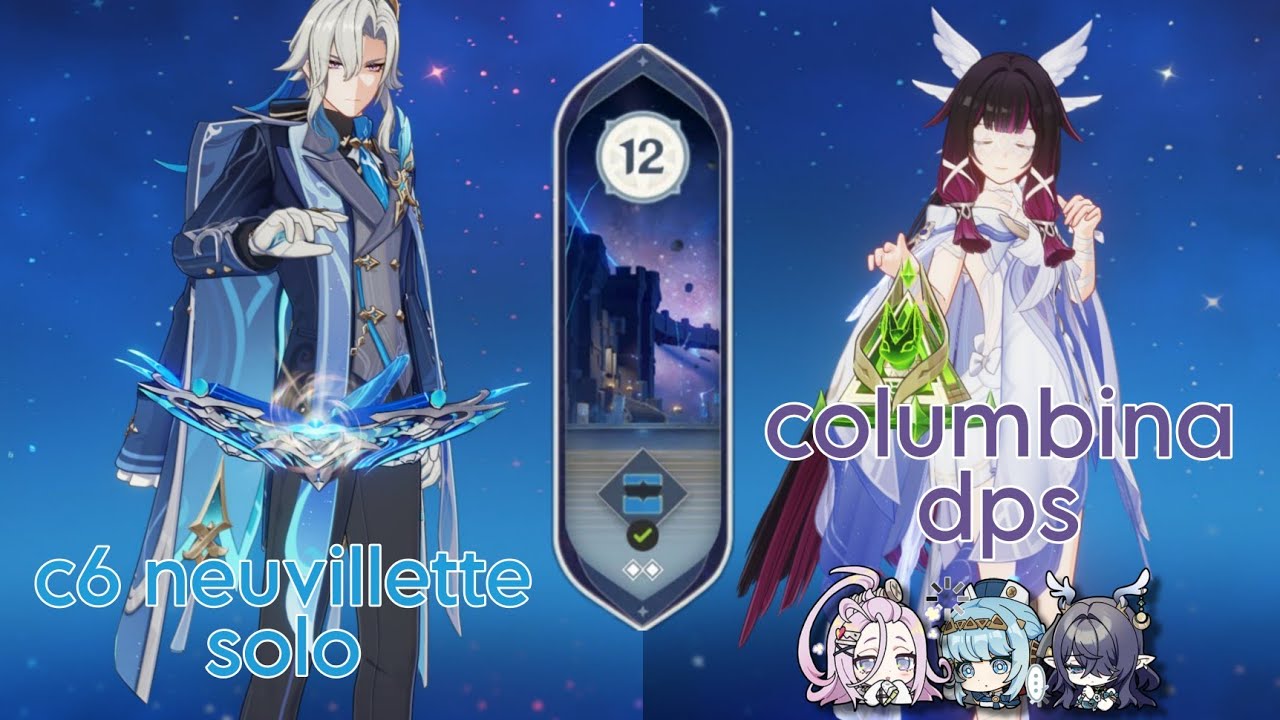 [6.3] c6 neuvillette solo & columbina dps | spiral abyss floor 12
