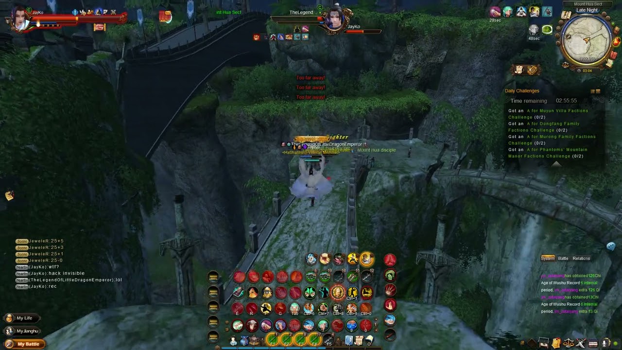 DragonEmper-where??