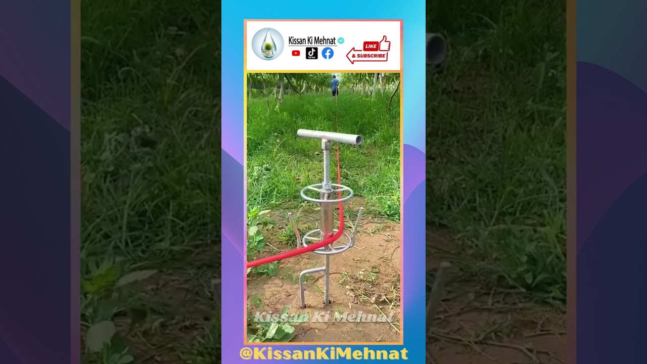 Pipe Pulling Tool | Pump Water Pipe Turning Tool | Turning and Pulling Pipes  | Useful  Tool