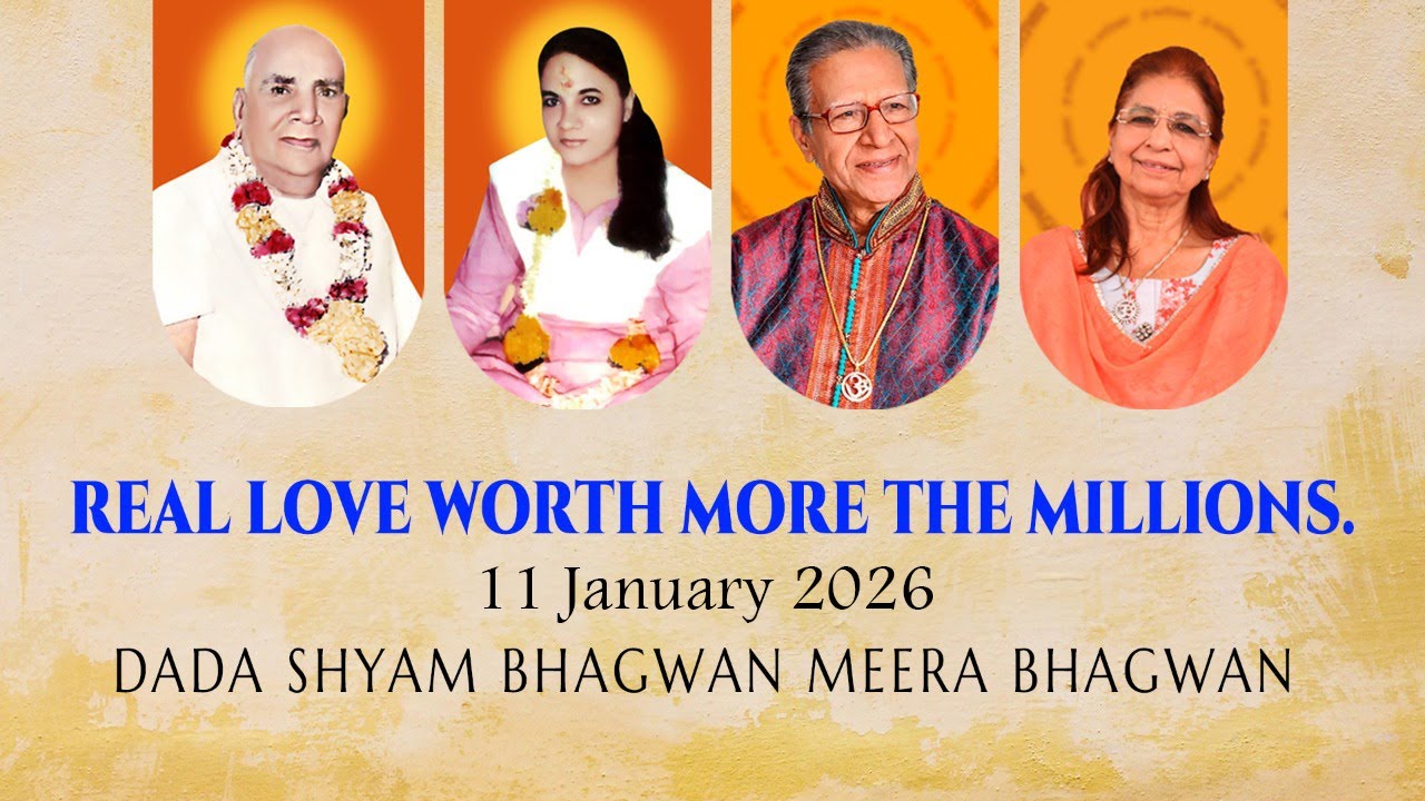 11 January 2026 - Dada Shyam Bhagwan - Meera Bhagwan @DGSM
