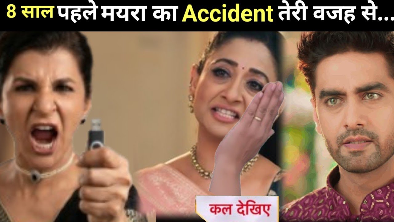 Yeh Rishta Kya Kehlata Hai ।। New Twist ।। Dadi Sa Will Take A Big Decision On Holi
