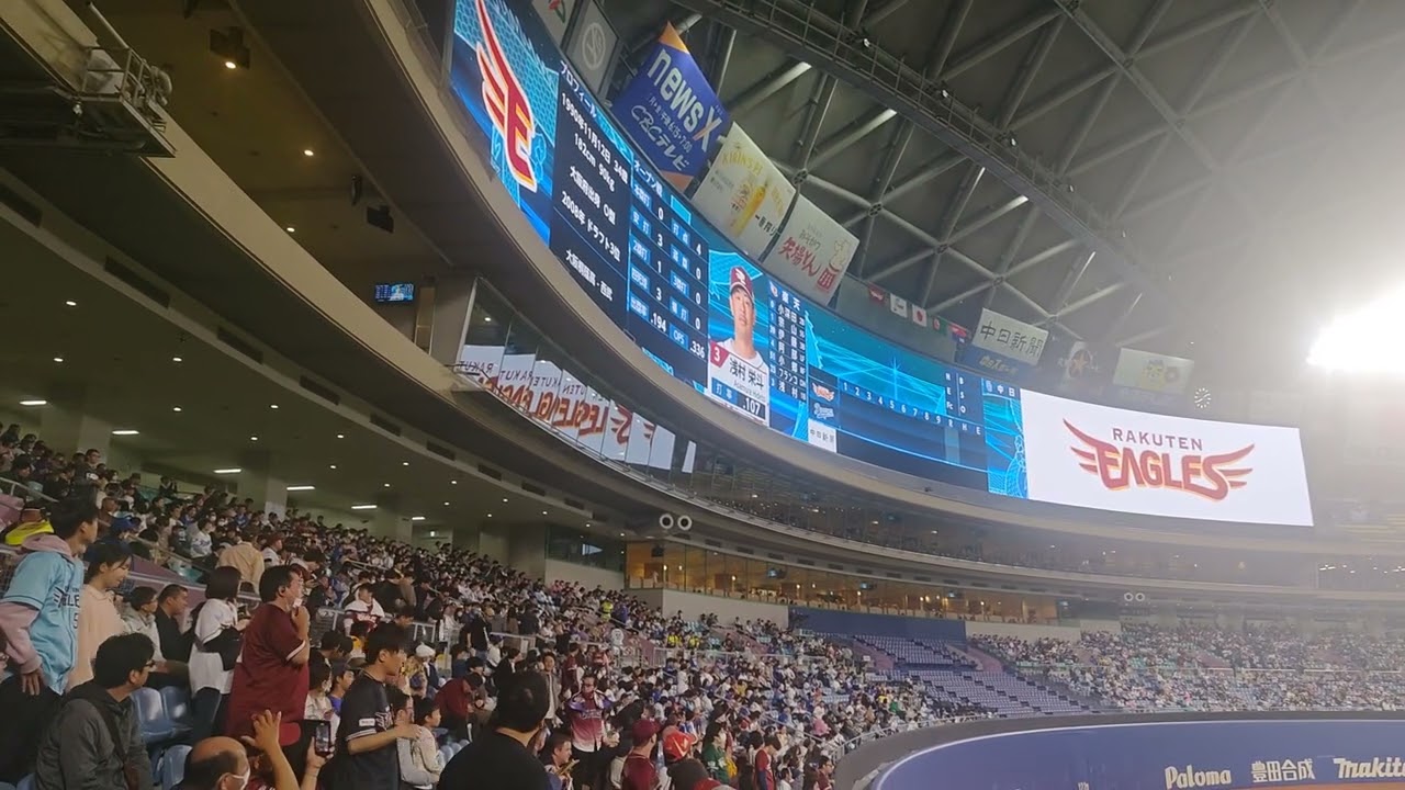 2025 3.22 オープン戦 中日ドラゴンズ×東北楽天ゴールデンイーグルス 両チームスタメン