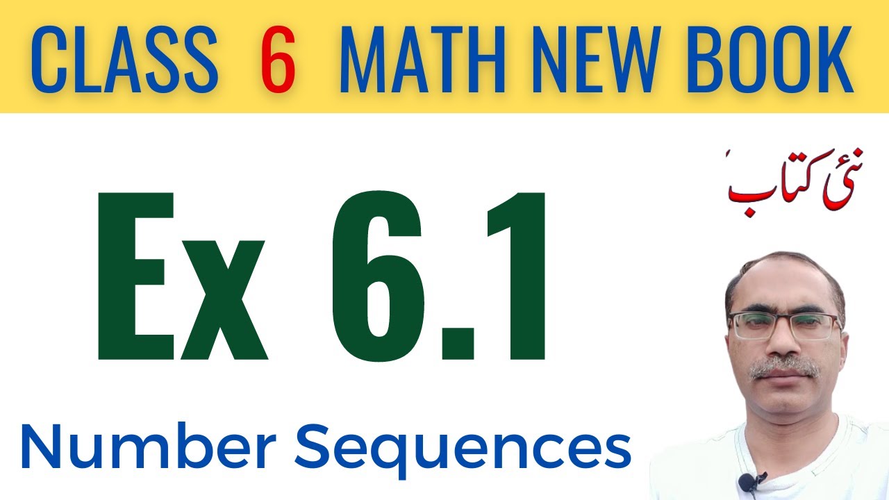 6Th Class Math Exercise 6.1 || 6Th Class Math New Book 2023 || SNC 2023-24