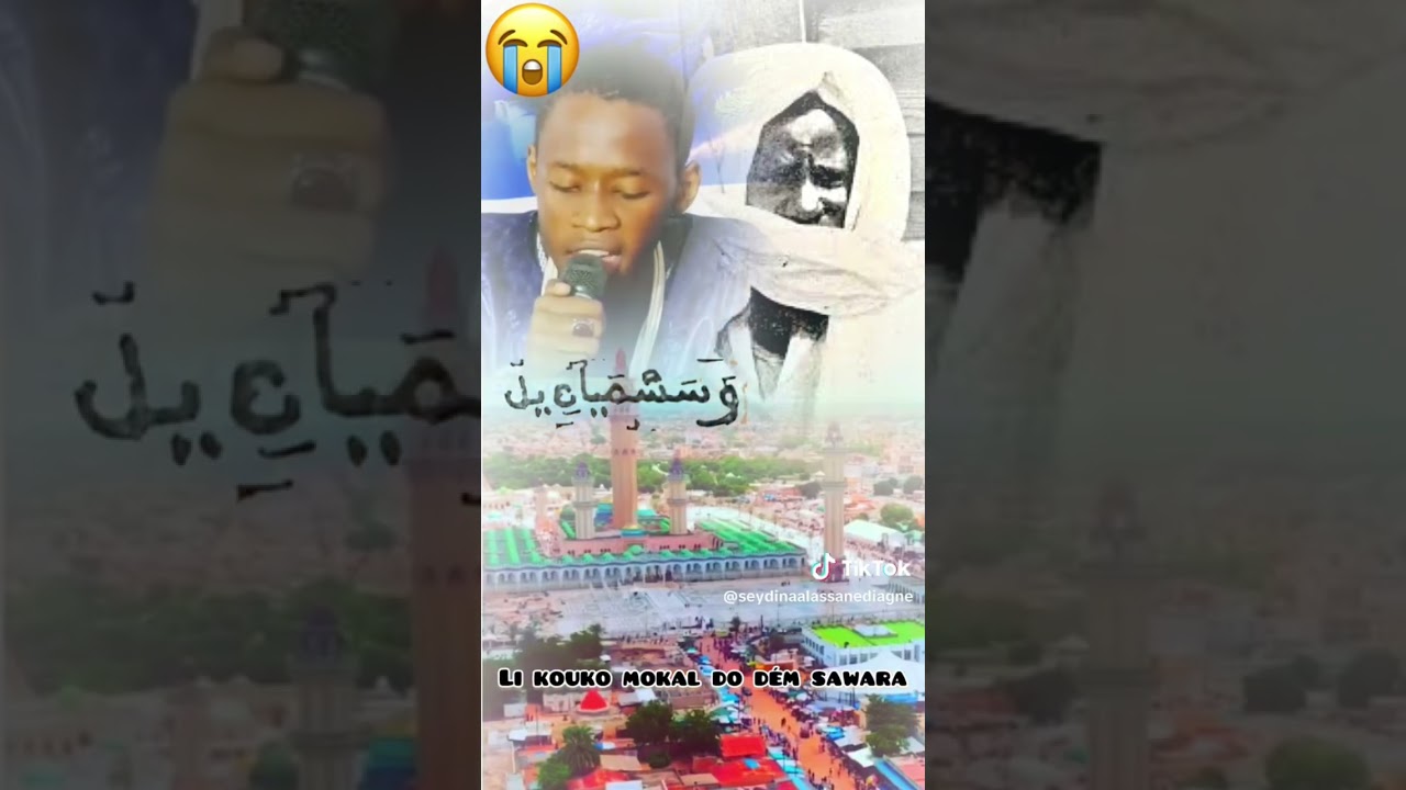 Khassida #khassida #mouride #qacida #senegal