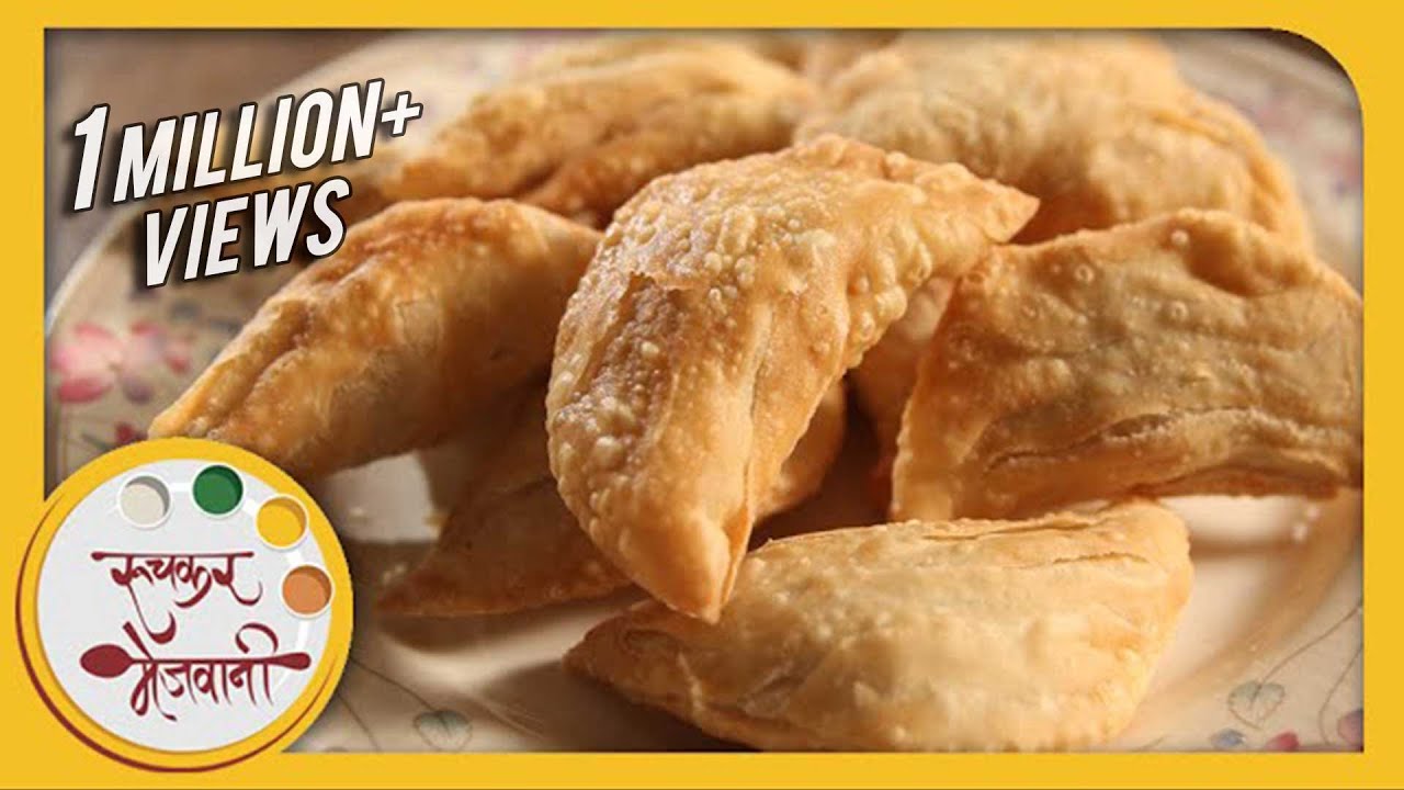 खुसखुशीत करंजी | Traditional Diwali Faral Karanji | How to make Gujiya | Festive Indian Snack