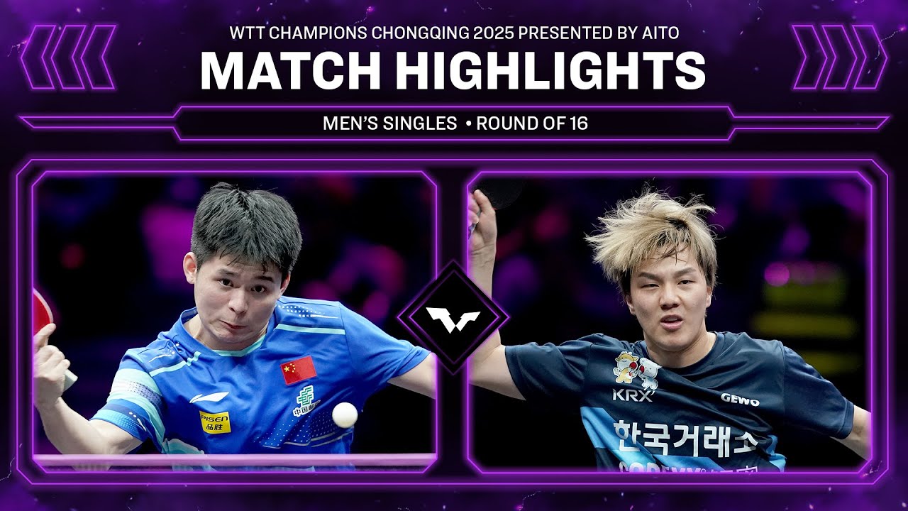 Lin Shidong vs An Jaehyun Match Highlights | #WTTChongqing 2025