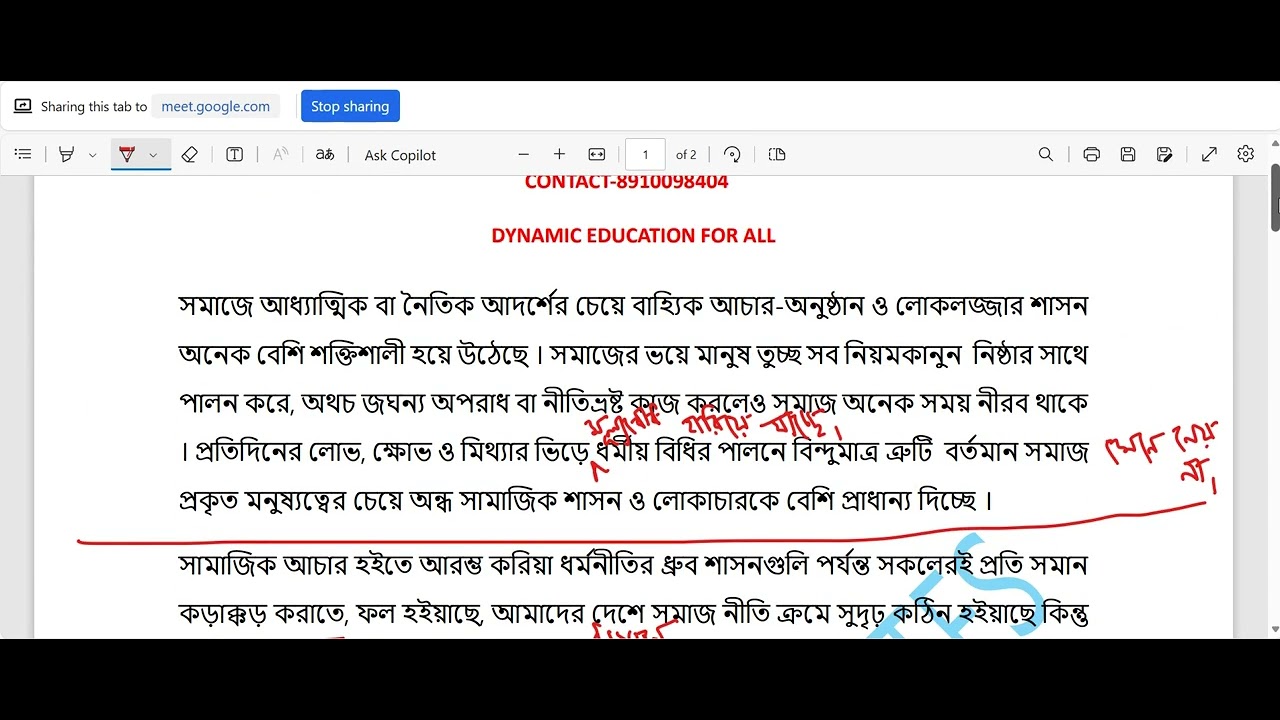 24TH FEB BENGALI DESCRIPTIVE