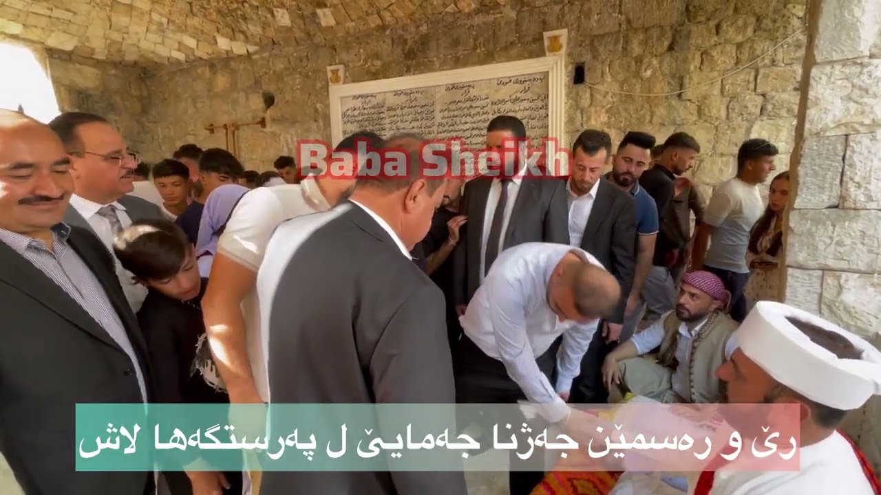 رێ و رەسمێن جەژنا جەمایێ ل پەرستگەها لالش