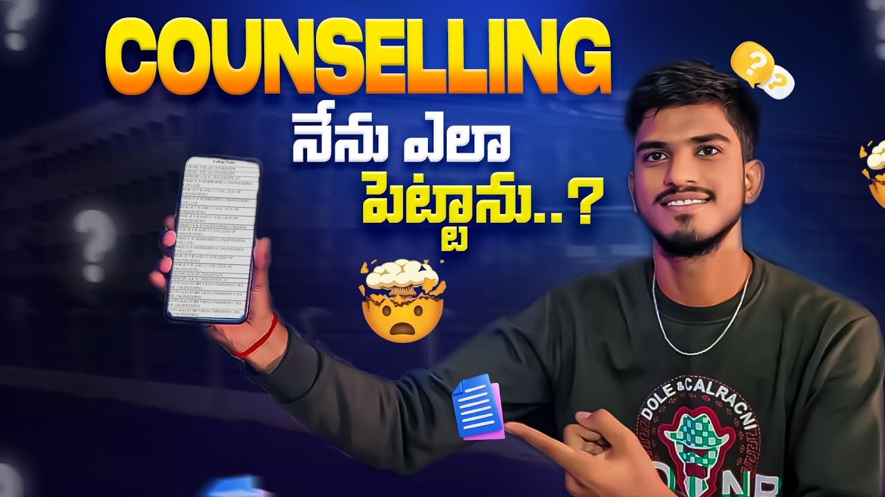 Counselling step - by- step process 2024 | registration | web options | colleges list |