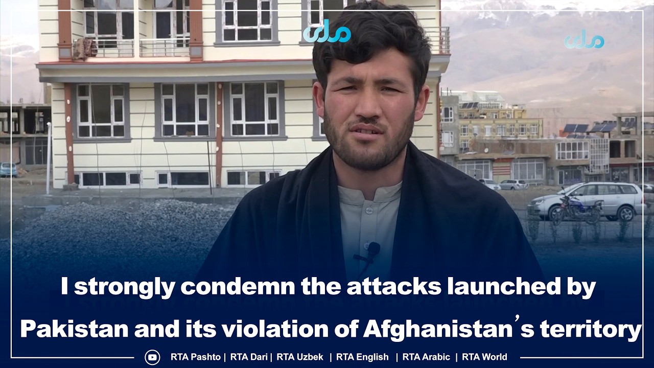 I strongly condemn the attacks launched by Pakistan and its violation of Afghanistan’s territory