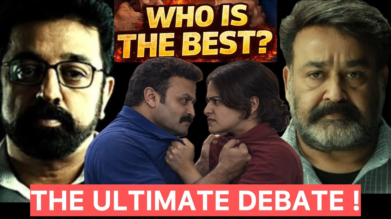 Kamal Haasan vs Mohanlal – Who Is The Real Acting King? | Kamal Hassan | Mohanlal | Debate