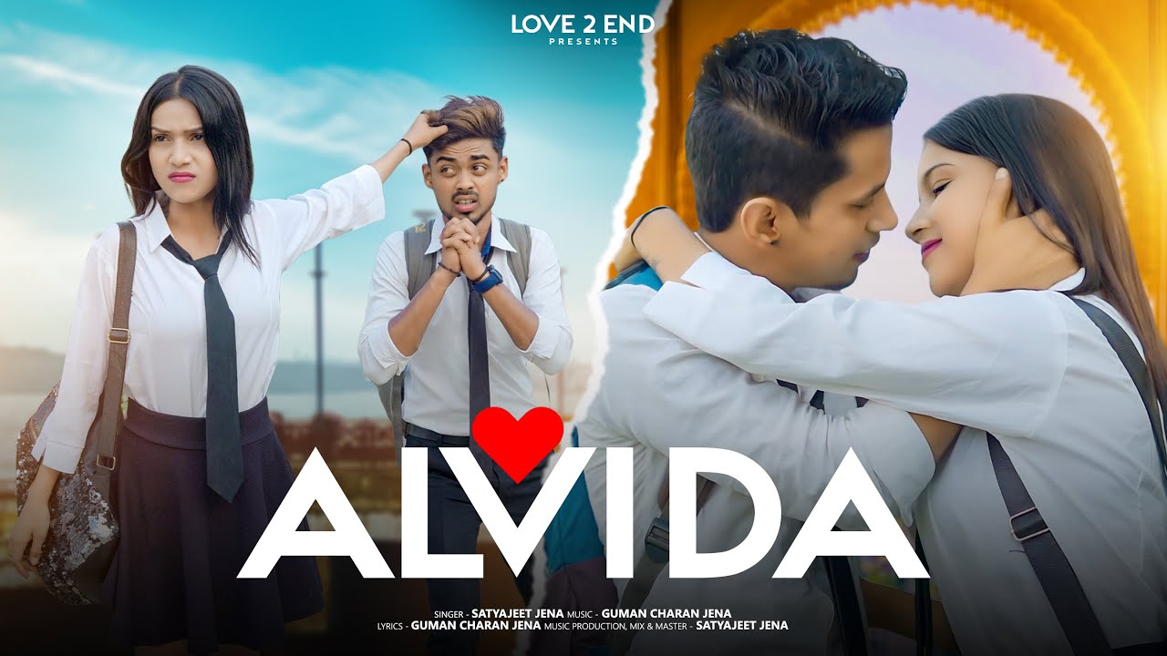 Alvida | Satyajeet Jena | Sad School Love Story | Heart Touching Love Story | Love 2 end