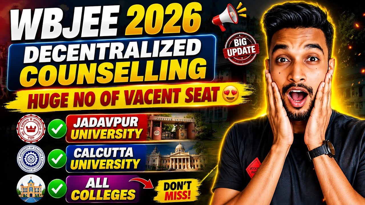 WBJEE GOVERNMENT COLLEGE HUGE SEAT VACENT😍|JADAVPUR UNjaIVERSITY| CALCUTTA UNIVERSITY | WBJEE 2026
