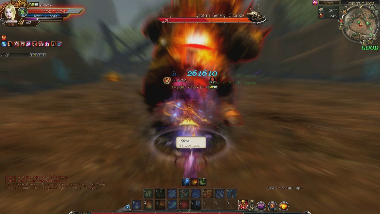 C9TH Soul Chaseter Prare