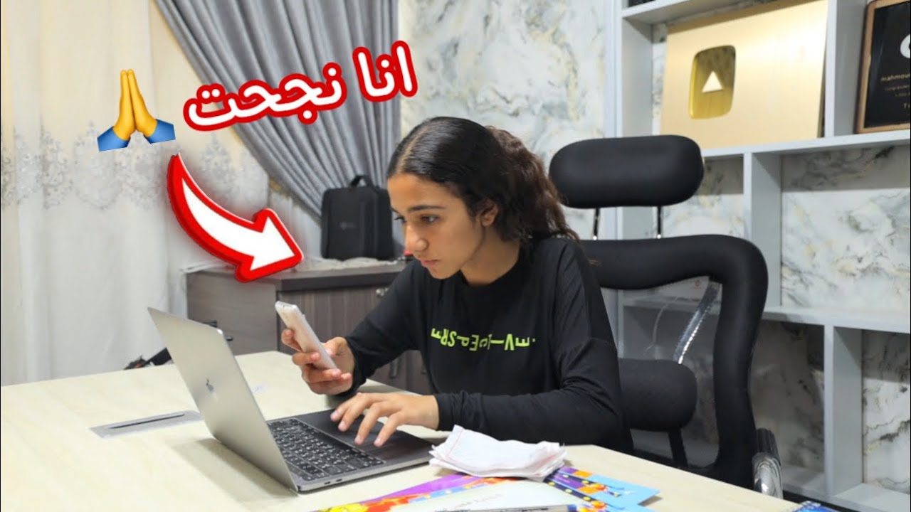 أمنية القوة توزع النتيجة - شوف حصل اية !!