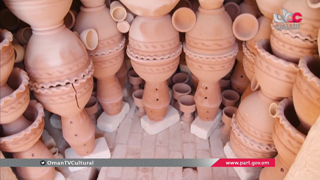 برنامج الموسوعة العمانية - "المجمر"