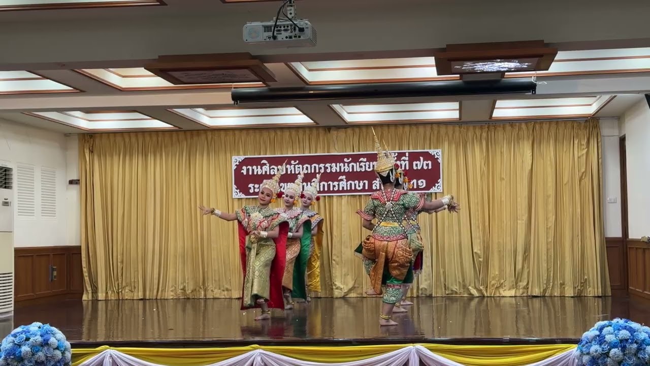 ระบำดาวดึงส์ รร.เตรียมอุดมศึกษา ชนะเลิศเหรียญทอง