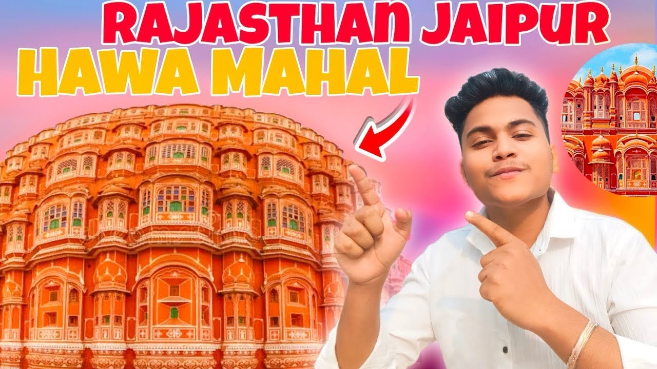 Hawa Mahal Tour || Rajasthan Jaipur Hawa Mahal tour 🤩💝 Bishnupur to Rajasthan || #vlog #viralvideo 