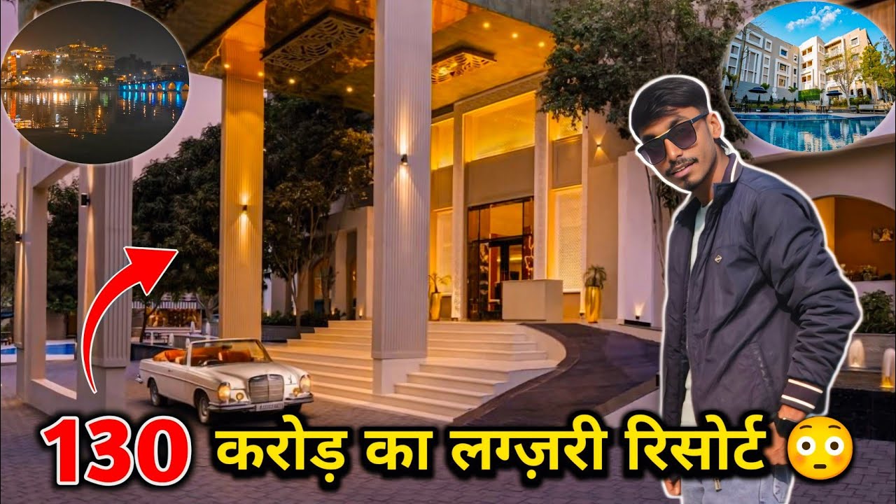 130 करोड़ का लग्ज़री रिसोर्ट 😳 | उदयपुर Vlog | Udaipur Ghanaghor Ghath Vlog 