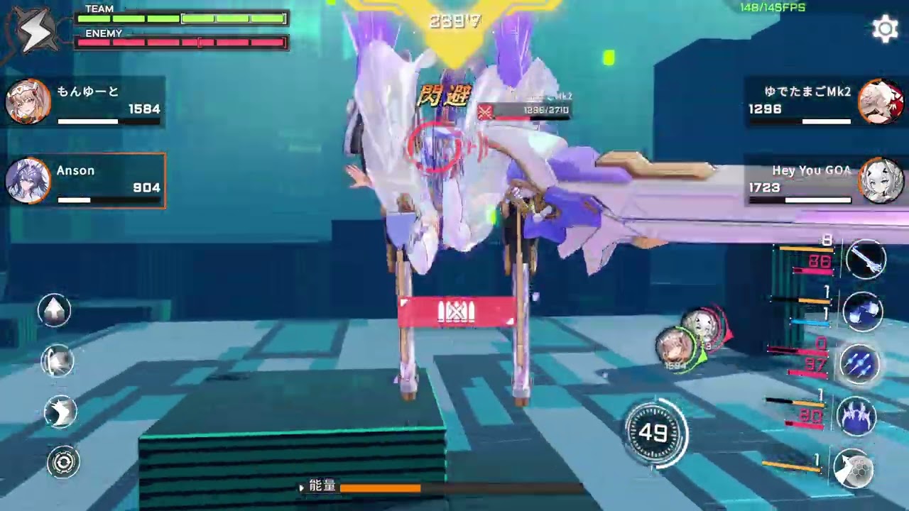 星之翼 [2v2天梯] 大奶龍 第一次試過傷害超過8K5 2026 03 12 20 21 14