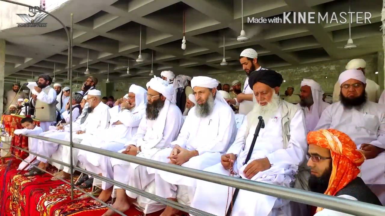 مدرسه دارالعلوم حقانیة اکوڑه خٹک نوشہرہ