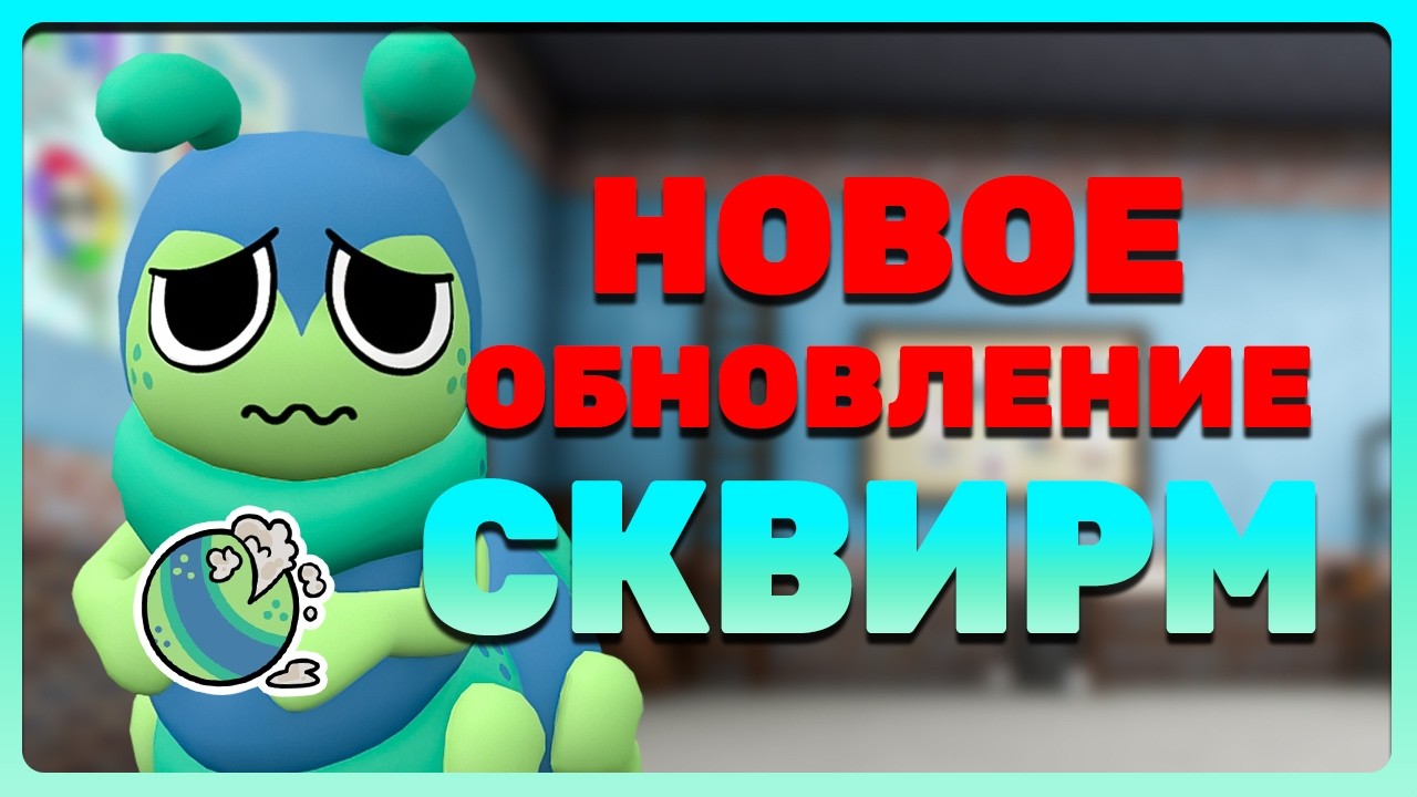 Новое обновление в игре Мир Денди! 2026 #roblox #dandysworld #dandysworldroblox