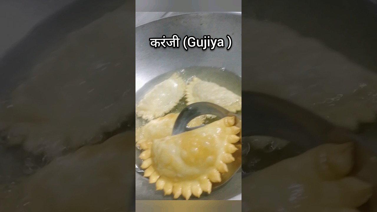 #gujiya #karanji #करंजी #sweet