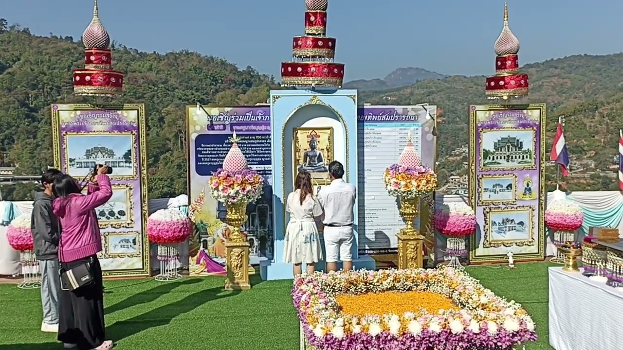 20 มกราคม ค.ศ. 2026 วางศิลาฤกษ์พระเจ้าทองทิพย์สมปรารถนา วัดพระธาตุดอยเวา