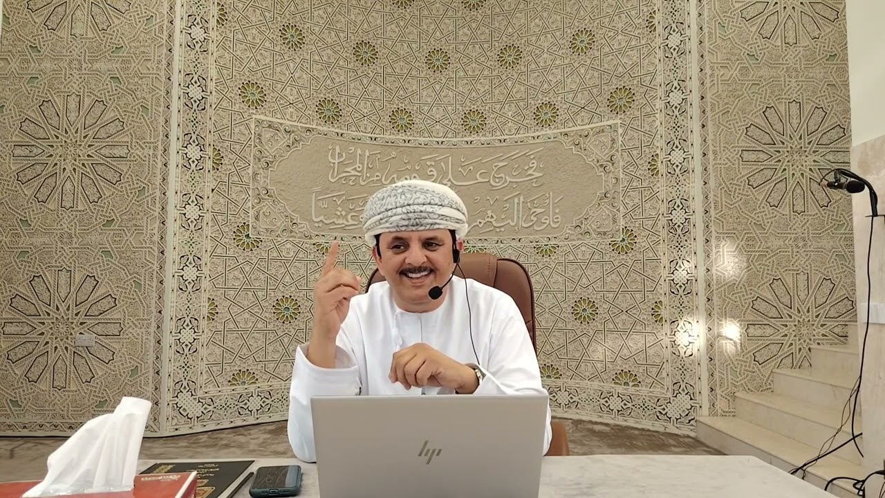 دور الأسرة في تربية النشء- المدرب ذياب المزيني - جامع الرسالة -١٩ رمضان١٤٤٧ هـالموافق ٩مارس ٢٠٢٦ م .