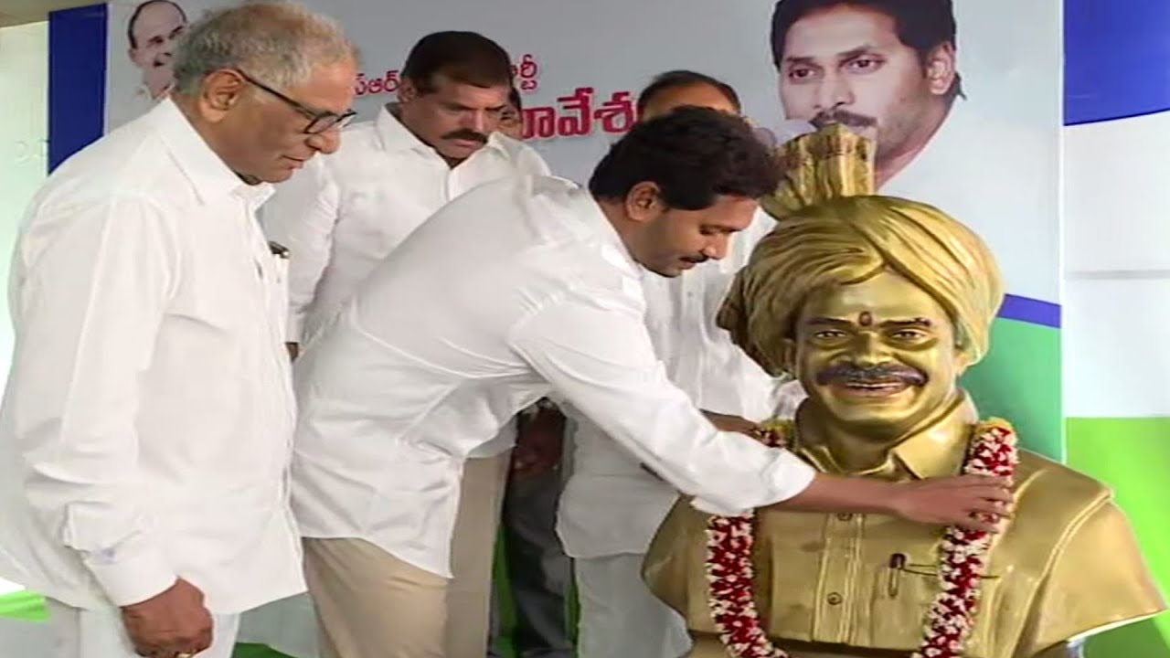 YSRCP LP Meeting Live | Tadepalli | ఎమ్మెల్యేలకు వైఎస్‌ జగన్‌ దిశానిర్దేశం..