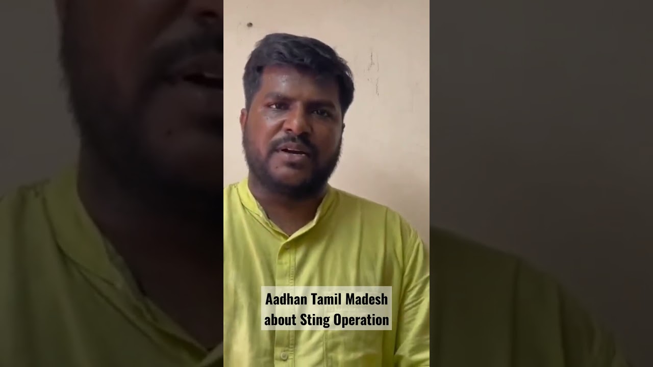 Aadhan Tamil Madesh explanation about Madhan Sting Operation #aadhantamil #savukkushankar