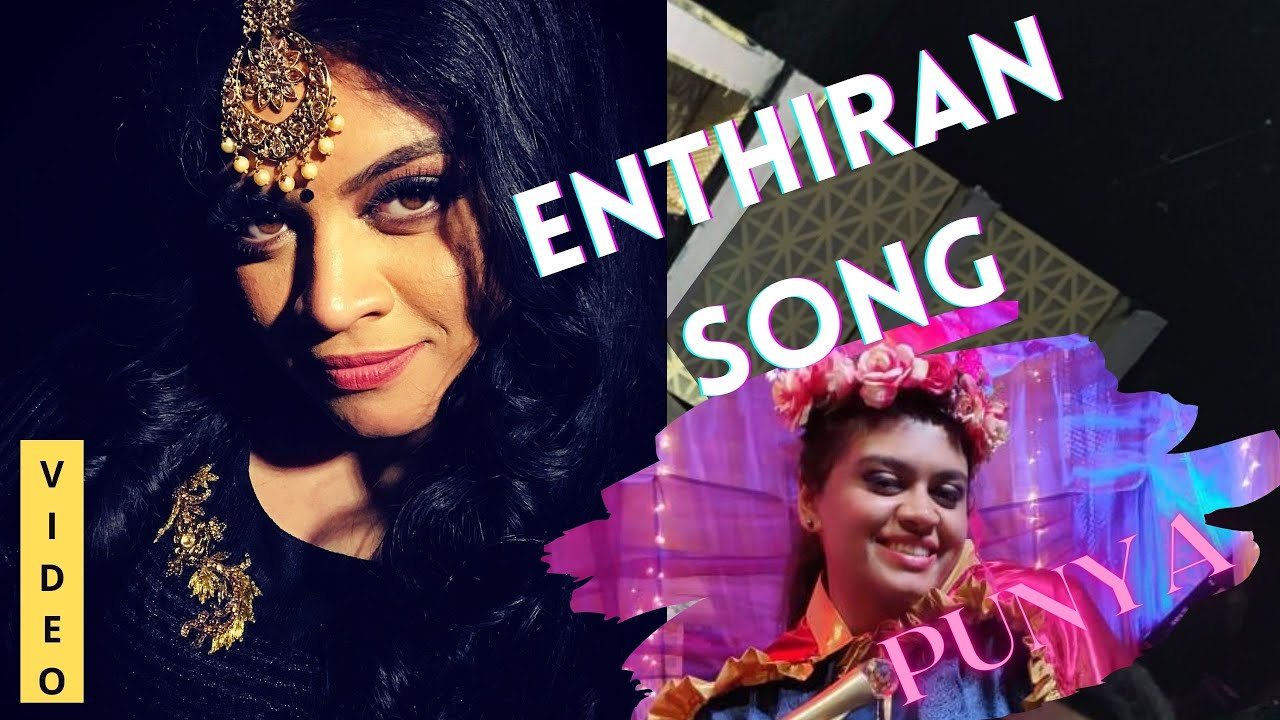 Punya Sings Enthiran Song || Irumbile Song || Super Singer
