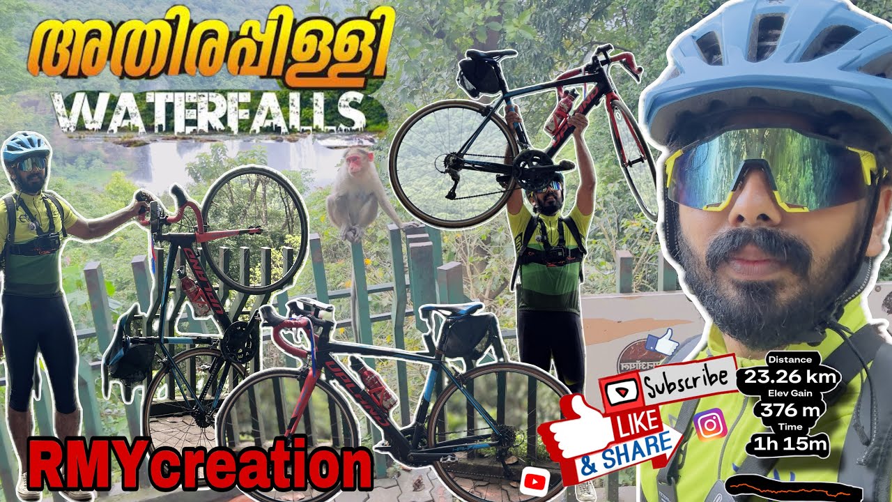 @RMYcreation #athirapallywaterfalls |നിങ്ങൾക്കും ചെയ്യാം|#cycling 