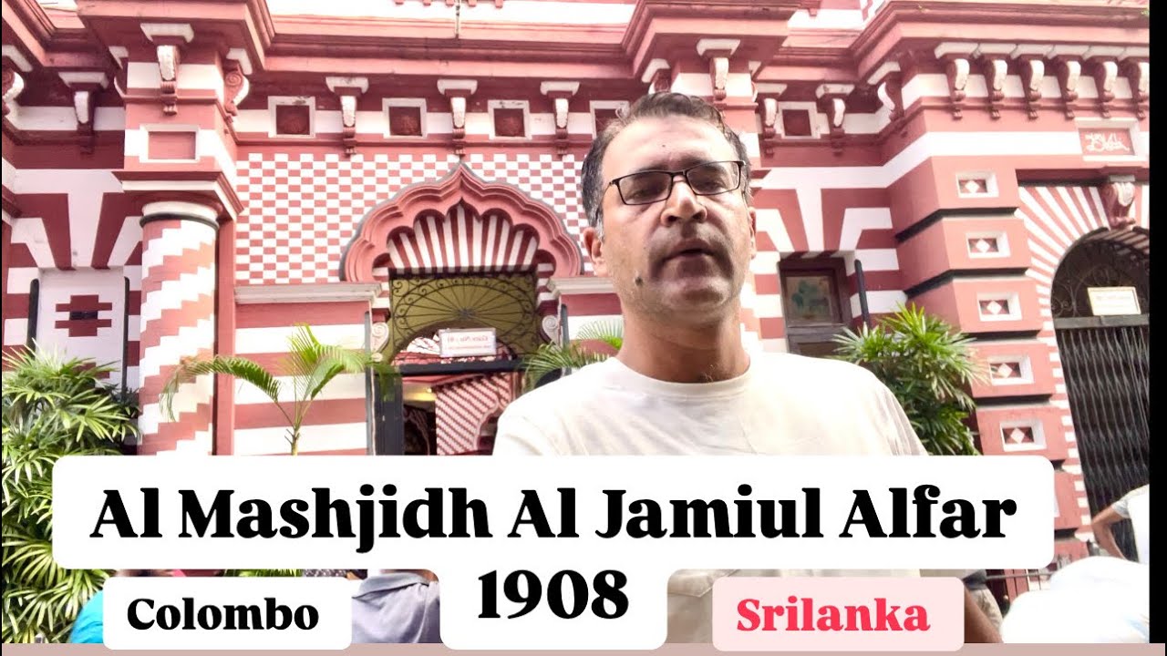 Exploring Most Famous Mosque in Colombo Srilanka #srilanka #colombo