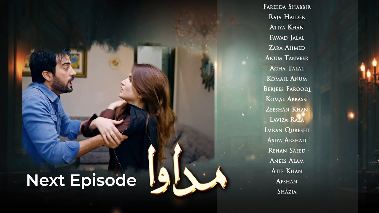Madawa Episode 45 | Teaser | Omar Shehzad | Aiza Awan